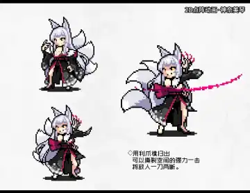 [Daiaru] Kyou Chara Buzama Haiboku -Denshou no Youko, Kanna Mikoto- Fhentai - Page 103