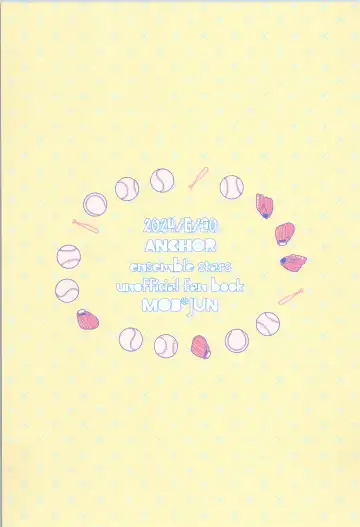 [Toroi] PLAYBALL Fhentai - Page 30