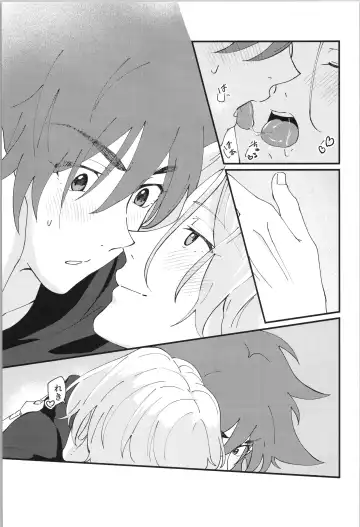 [Wasabi] Ore no Suki na Mono - who I love Fhentai - Page 18