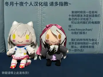 [Danimaru] C104 Omake Book Fhentai - Page 10