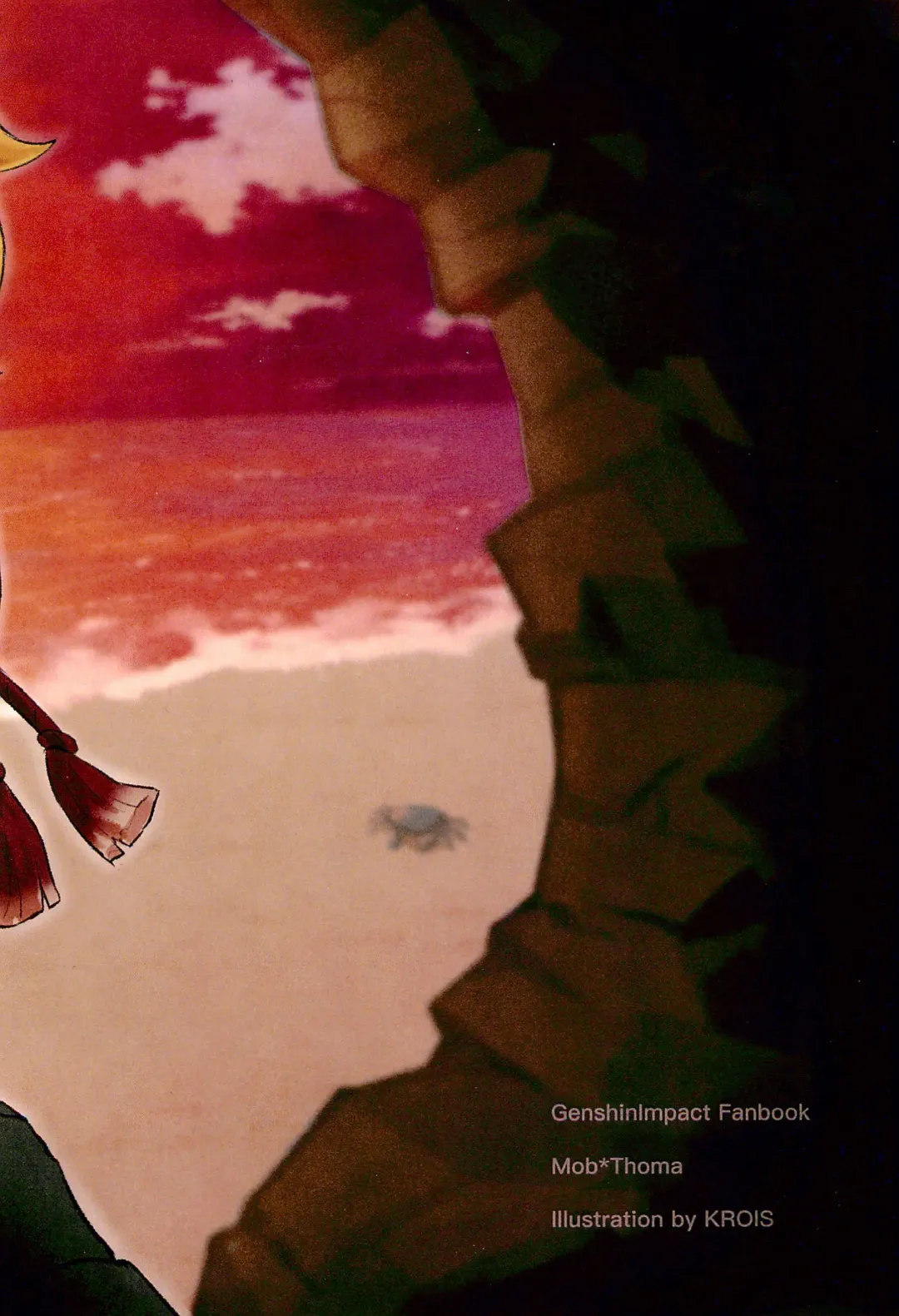 Thoma-kun to Ecchi na Himegoto Fhentai - Page 26