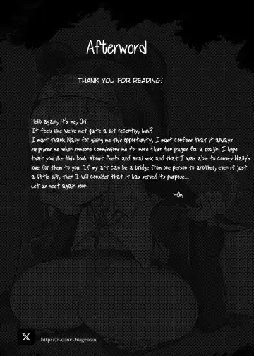 [Onigensou] Sister Reward Fhentai - Page 18