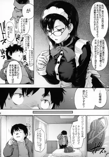 [Uba Yoshiyuki] Sousou meikan Futanari Maidsan wa Seiyoku ga Tsuyoi Fhentai - Page 5