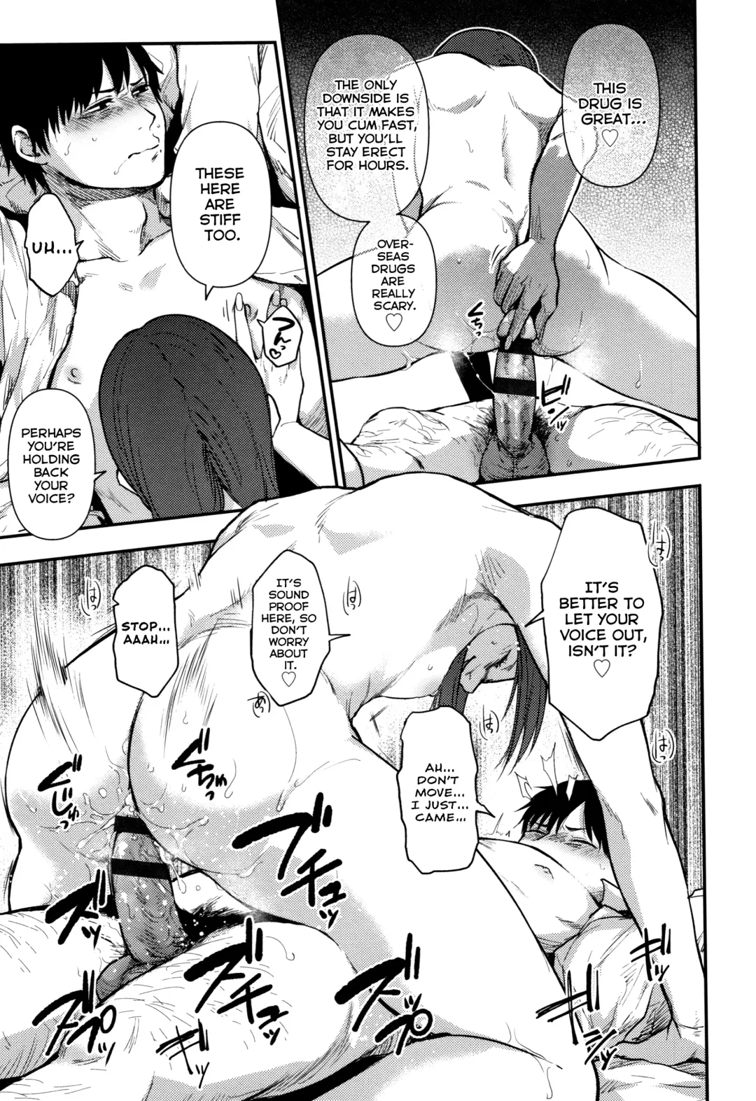 [Sakujirou] Kimi ni Saku Dahlia | The Dahlia Blooming on You Fhentai - Page 17