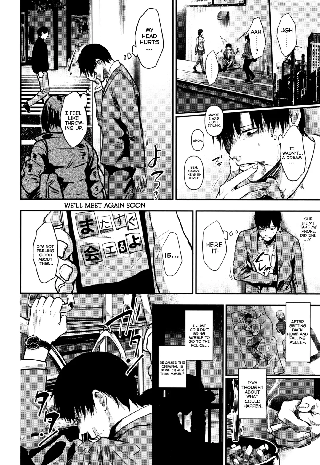 [Sakujirou] Kimi ni Saku Dahlia | The Dahlia Blooming on You Fhentai - Page 26