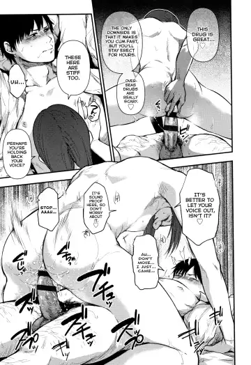 [Sakujirou] Kimi ni Saku Dahlia | The Dahlia Blooming on You Fhentai - Page 17