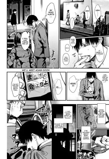 [Sakujirou] Kimi ni Saku Dahlia | The Dahlia Blooming on You Fhentai - Page 26