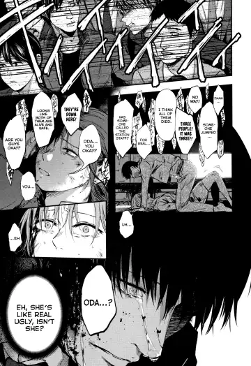 [Sakujirou] Kimi ni Saku Dahlia | The Dahlia Blooming on You Fhentai - Page 29