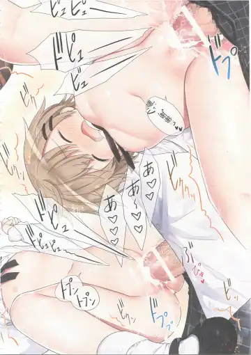 [Kiira] TS Shoujo Ryou-chan no Mesu Ochi Fhentai - Page 37