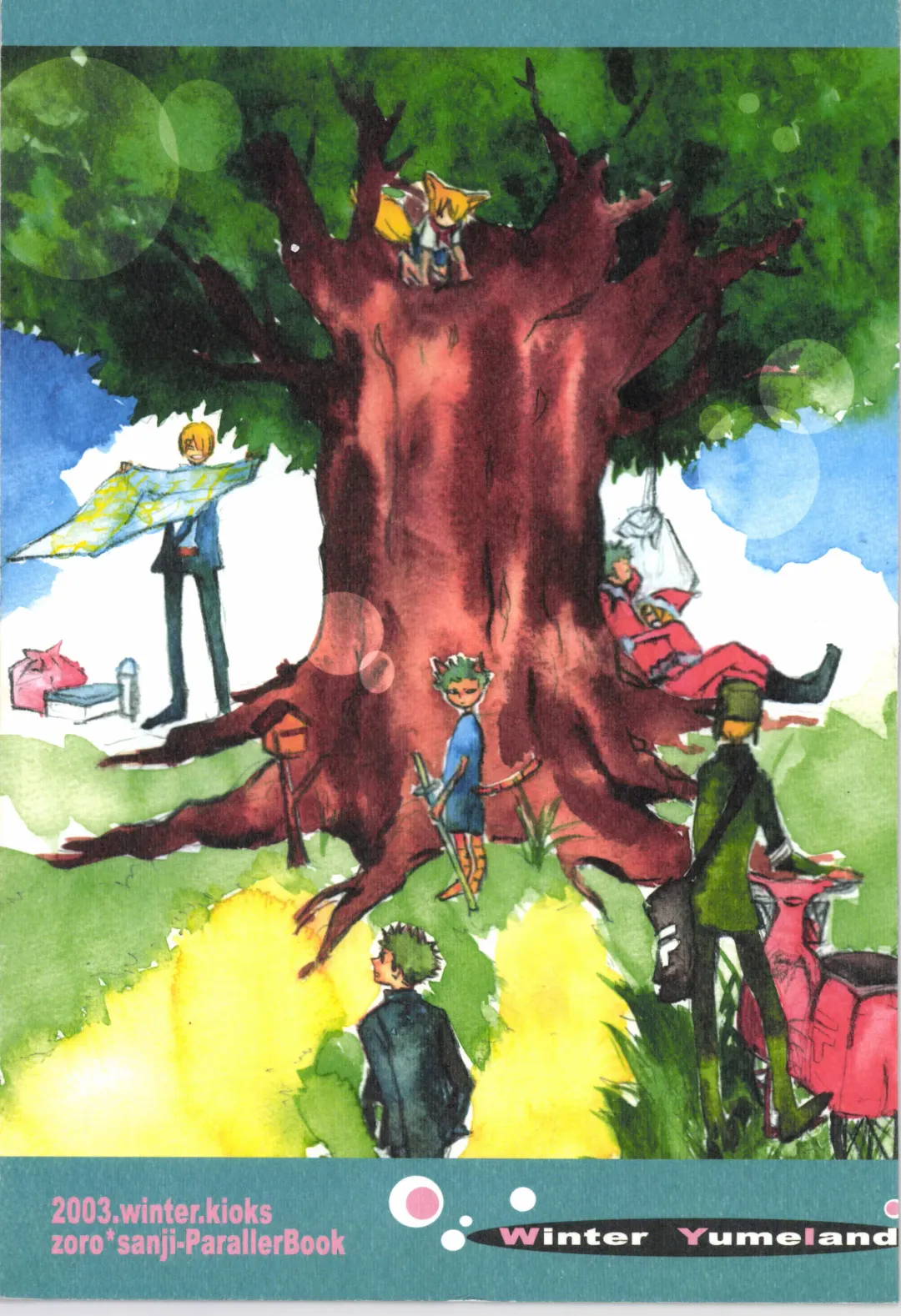 [Amakure Gido] Winter Yumeland Fhentai - Page 1