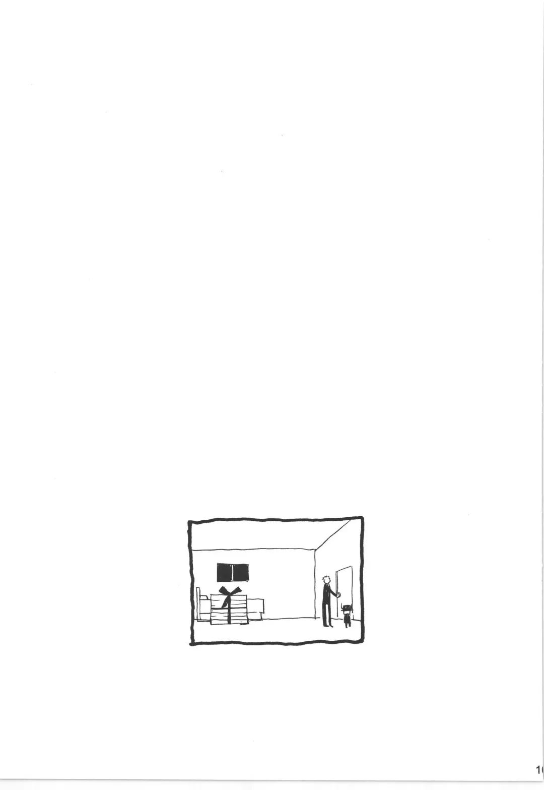 [Amakure Gido] Winter Yumeland Fhentai - Page 105