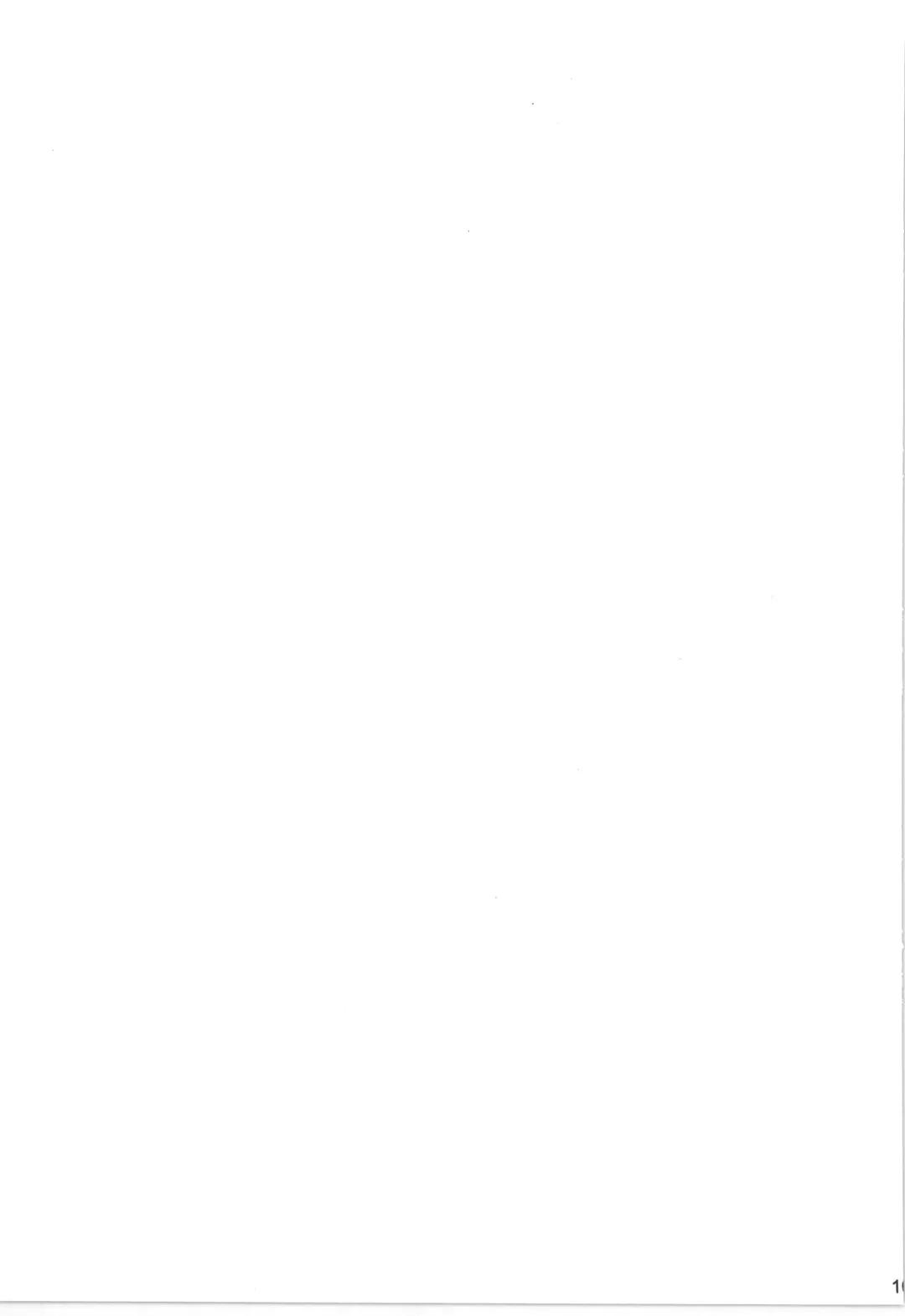 [Amakure Gido] Winter Yumeland Fhentai - Page 109