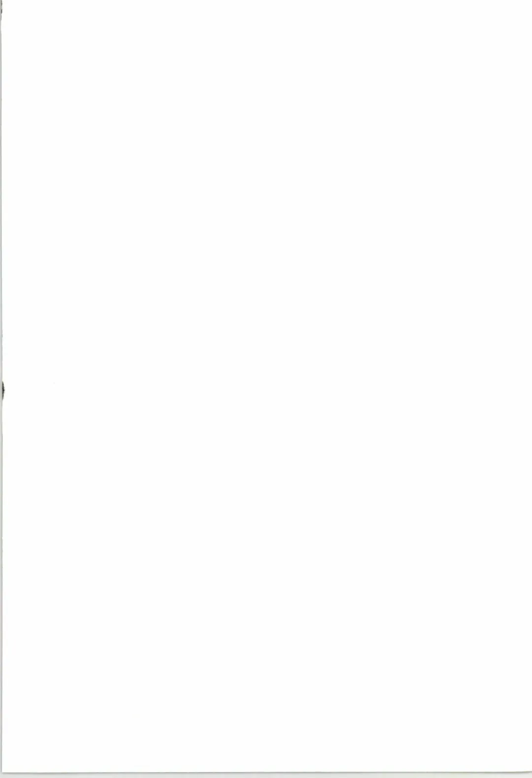 [Amakure Gido] Winter Yumeland Fhentai - Page 2