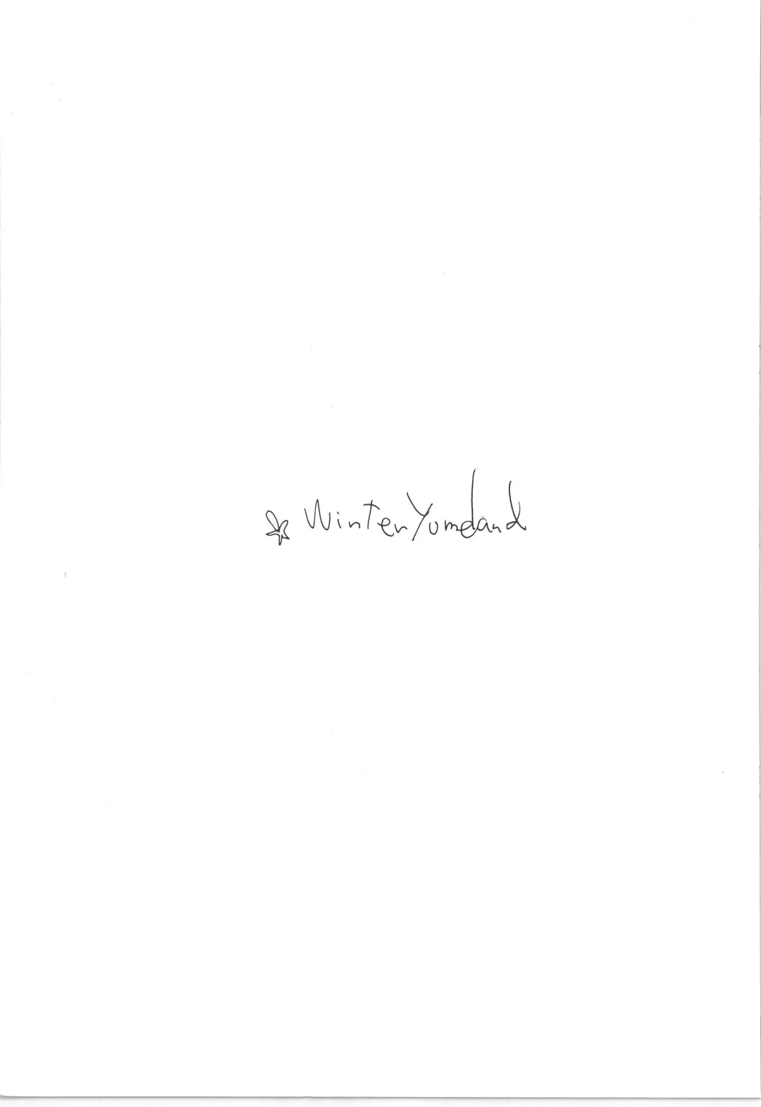 [Amakure Gido] Winter Yumeland Fhentai - Page 3