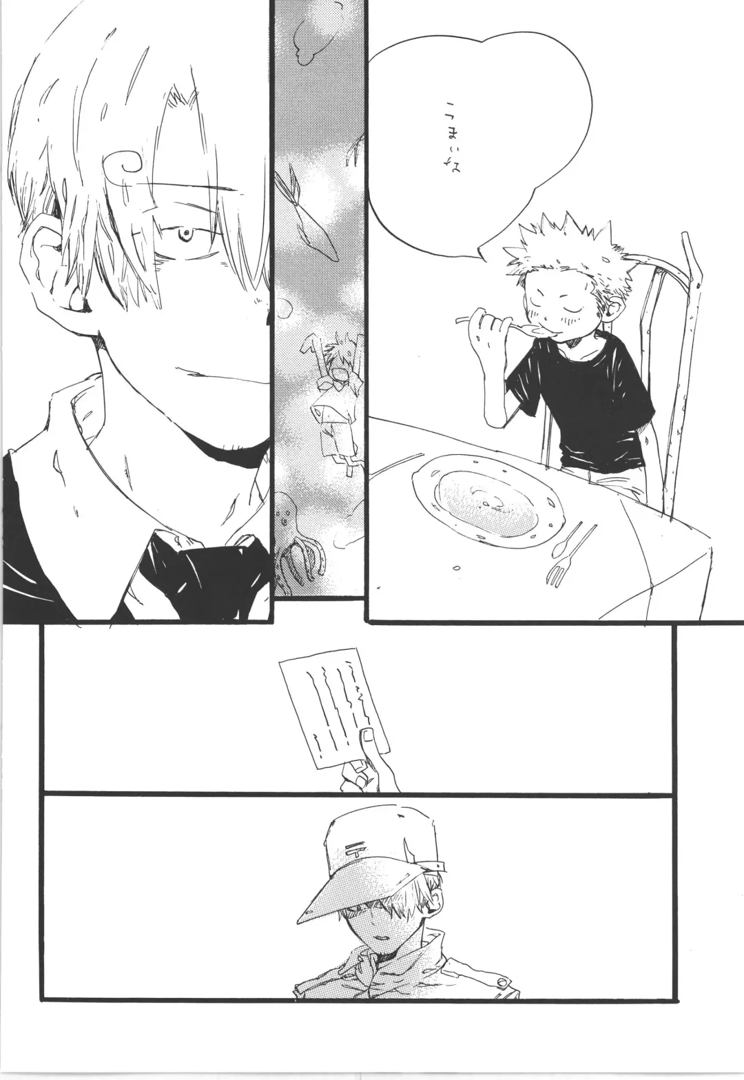 [Amakure Gido] Winter Yumeland Fhentai - Page 38