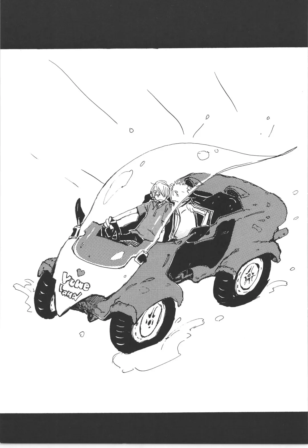 [Amakure Gido] Winter Yumeland Fhentai - Page 5