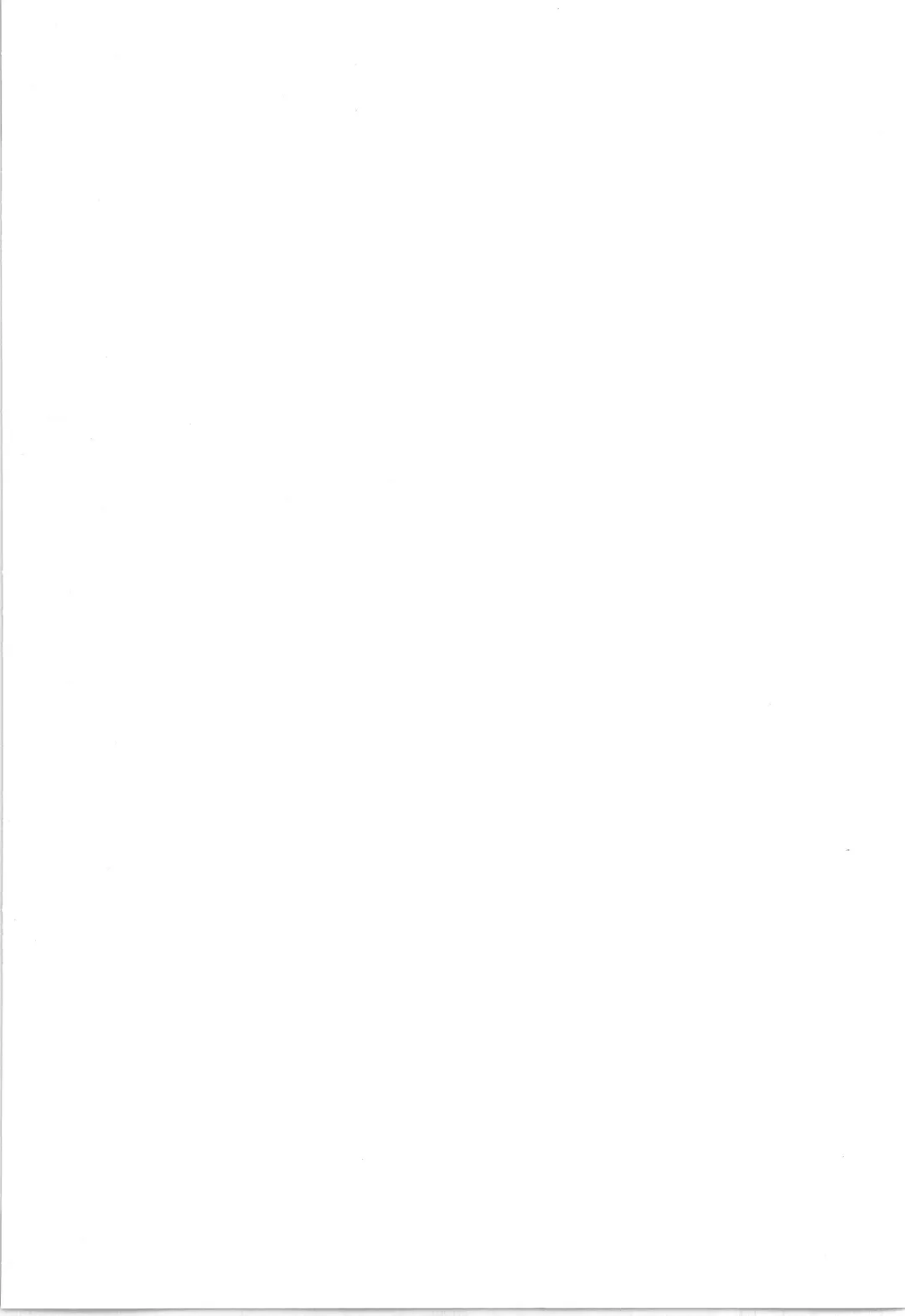 [Amakure Gido] Winter Yumeland Fhentai - Page 6