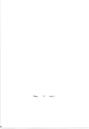 [Amakure Gido] Winter Yumeland Fhentai - Page 106