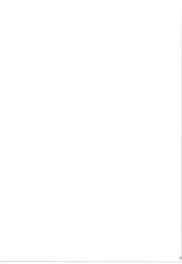 [Amakure Gido] Winter Yumeland Fhentai - Page 109