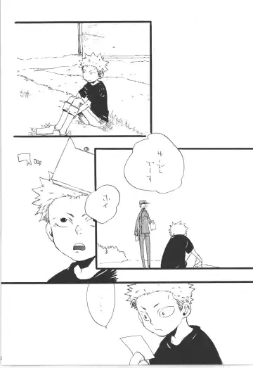 [Amakure Gido] Winter Yumeland Fhentai - Page 28