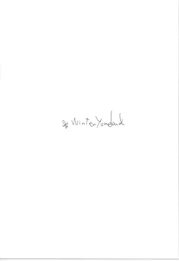 [Amakure Gido] Winter Yumeland Fhentai - Page 3