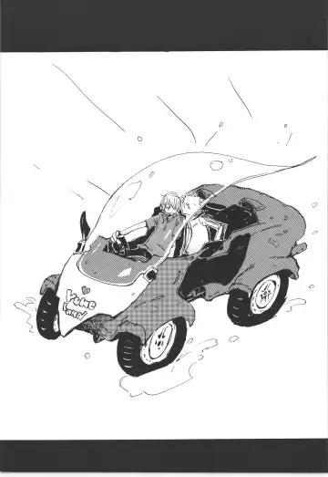 [Amakure Gido] Winter Yumeland Fhentai - Page 5