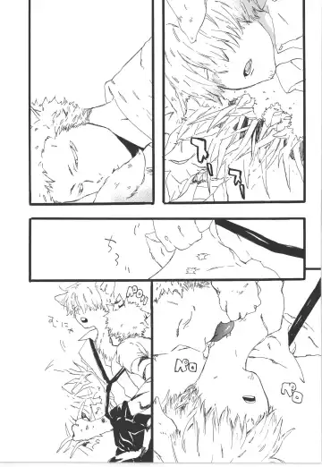 [Amakure Gido] Winter Yumeland Fhentai - Page 59