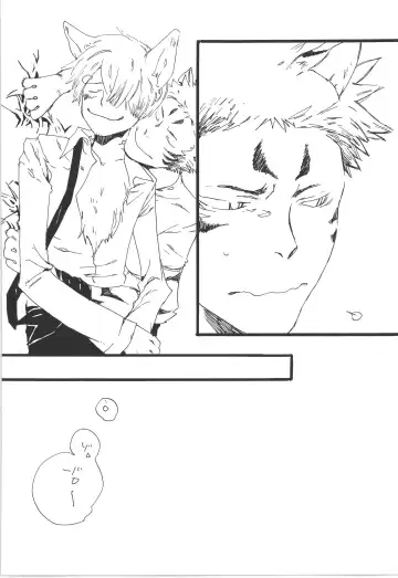 [Amakure Gido] Winter Yumeland Fhentai - Page 62