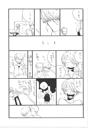 [Amakure Gido] Winter Yumeland Fhentai - Page 73