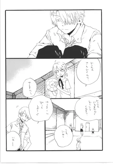 [Amakure Gido] Winter Yumeland Fhentai - Page 80