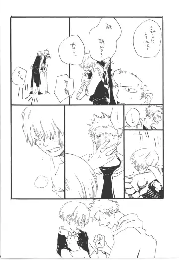 [Amakure Gido] Winter Yumeland Fhentai - Page 90