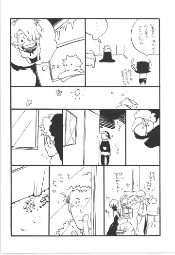 [Amakure Gido] Winter Yumeland Fhentai - Page 98