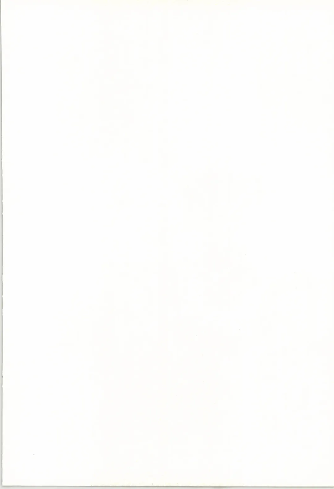 まほろば 総集編 Fhentai - Page 2