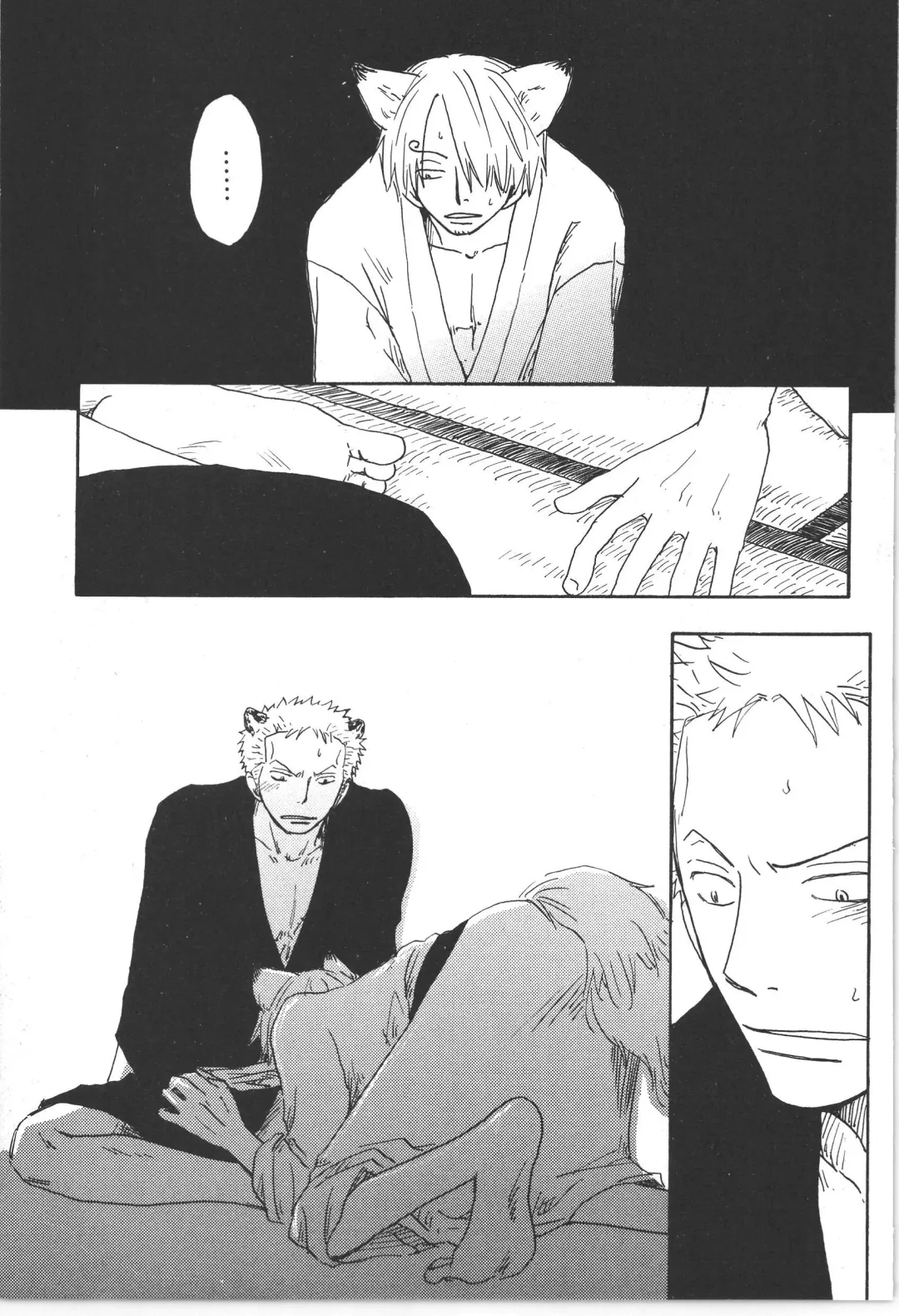 まほろば 総集編 Fhentai - Page 25