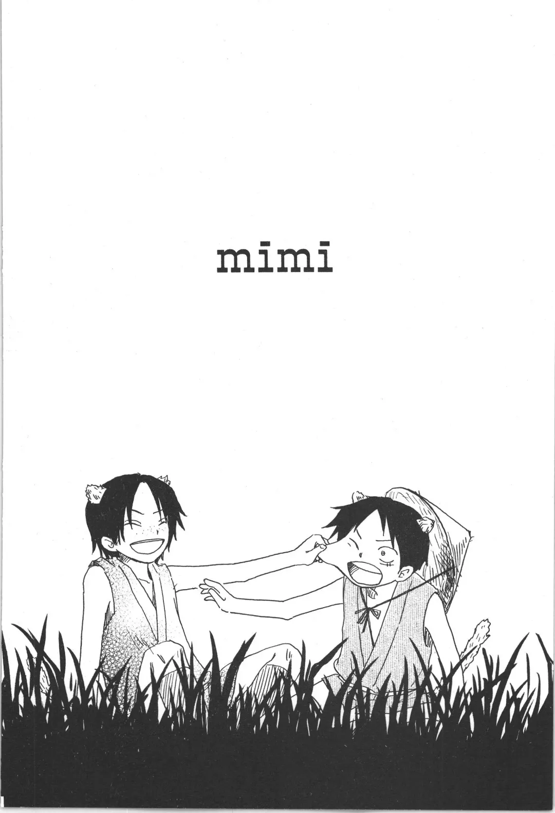 まほろば 総集編 Fhentai - Page 6