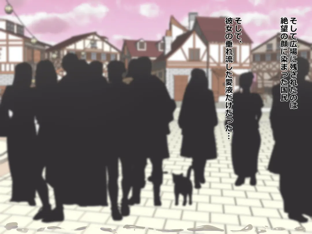 Interspecies sexual behaviour of leona part 2 Fhentai - Page 28