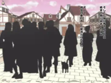 Interspecies sexual behaviour of leona part 2 Fhentai - Page 28