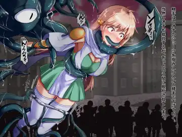 Interspecies sexual behaviour of leona part 2 Fhentai - Page 46