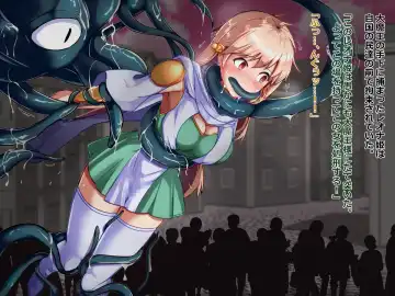 Interspecies sexual behaviour of leona part 2 Fhentai - Page 48