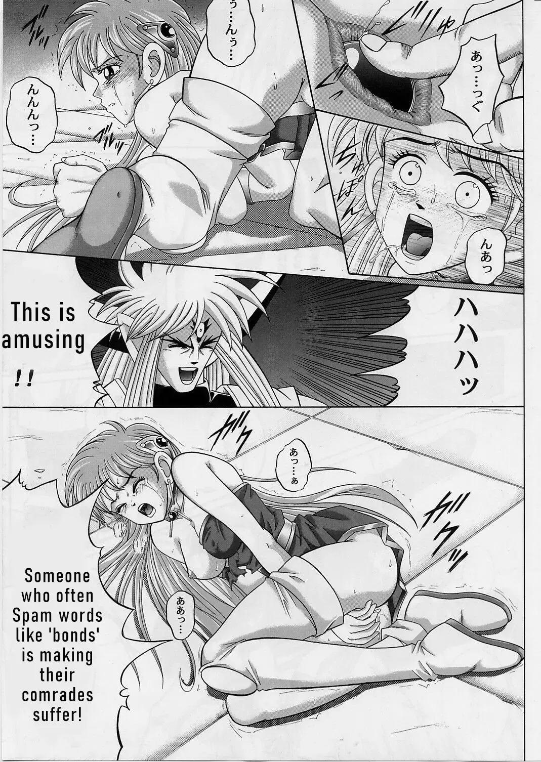 [Izumi - Reizei] DIME ALLIANCE 2 Fhentai - Page 18
