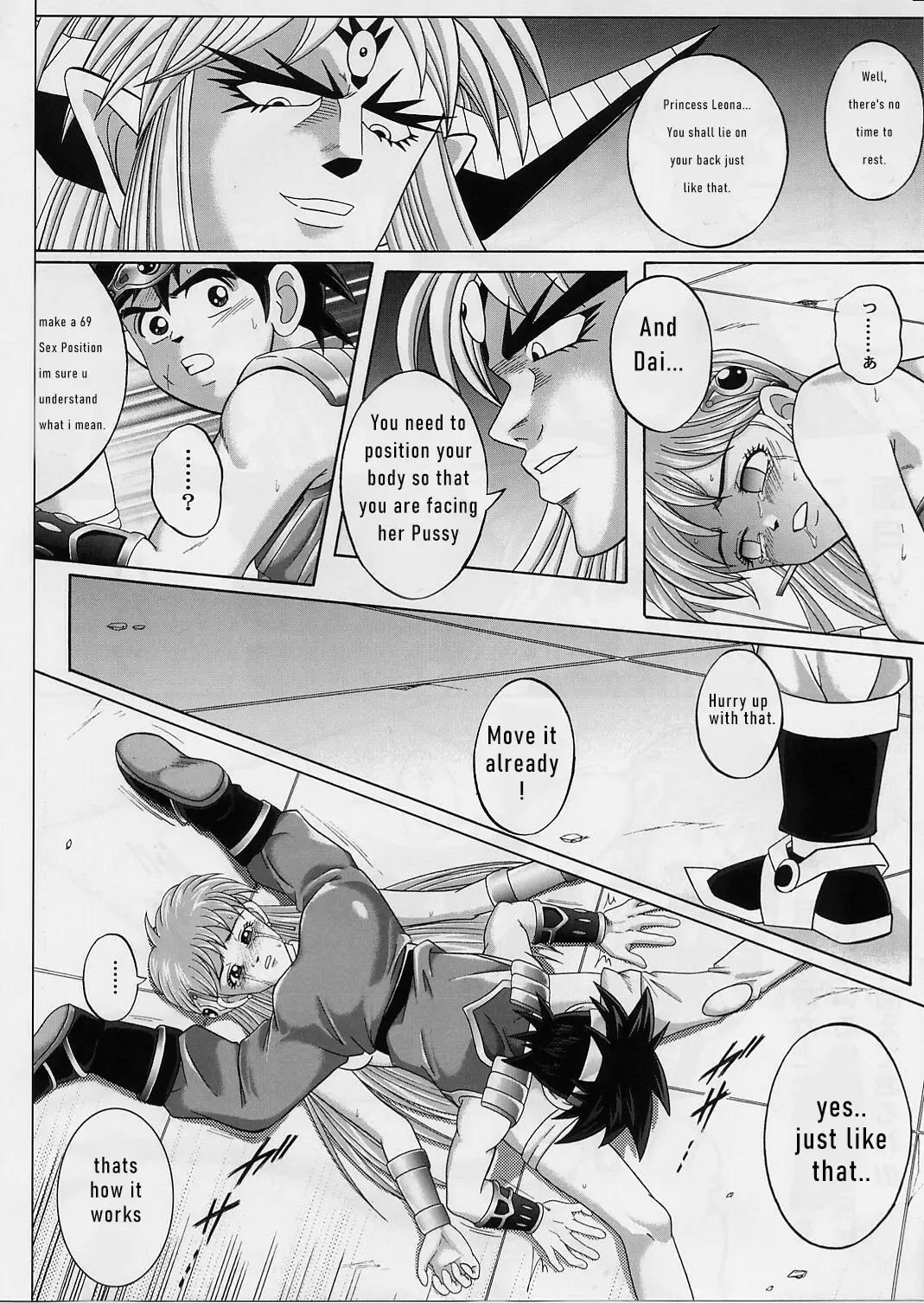 [Izumi - Reizei] DIME ALLIANCE 2 Fhentai - Page 19