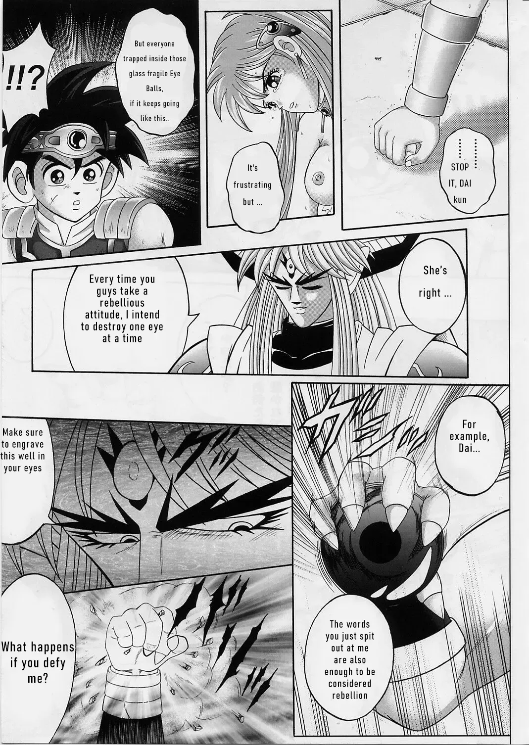 [Izumi - Reizei] DIME ALLIANCE 2 Fhentai - Page 8