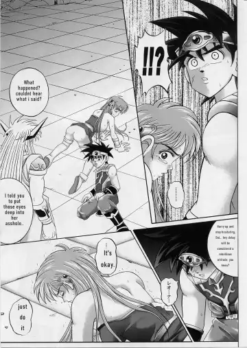 [Izumi - Reizei] DIME ALLIANCE 2 Fhentai - Page 12