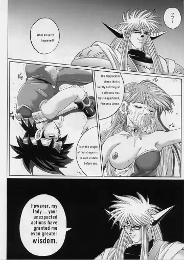 [Izumi - Reizei] DIME ALLIANCE 2 Fhentai - Page 41