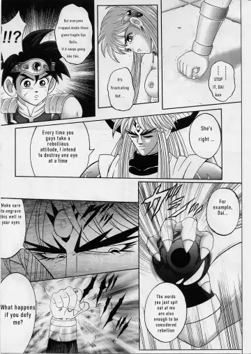 [Izumi - Reizei] DIME ALLIANCE 2 Fhentai - Page 8