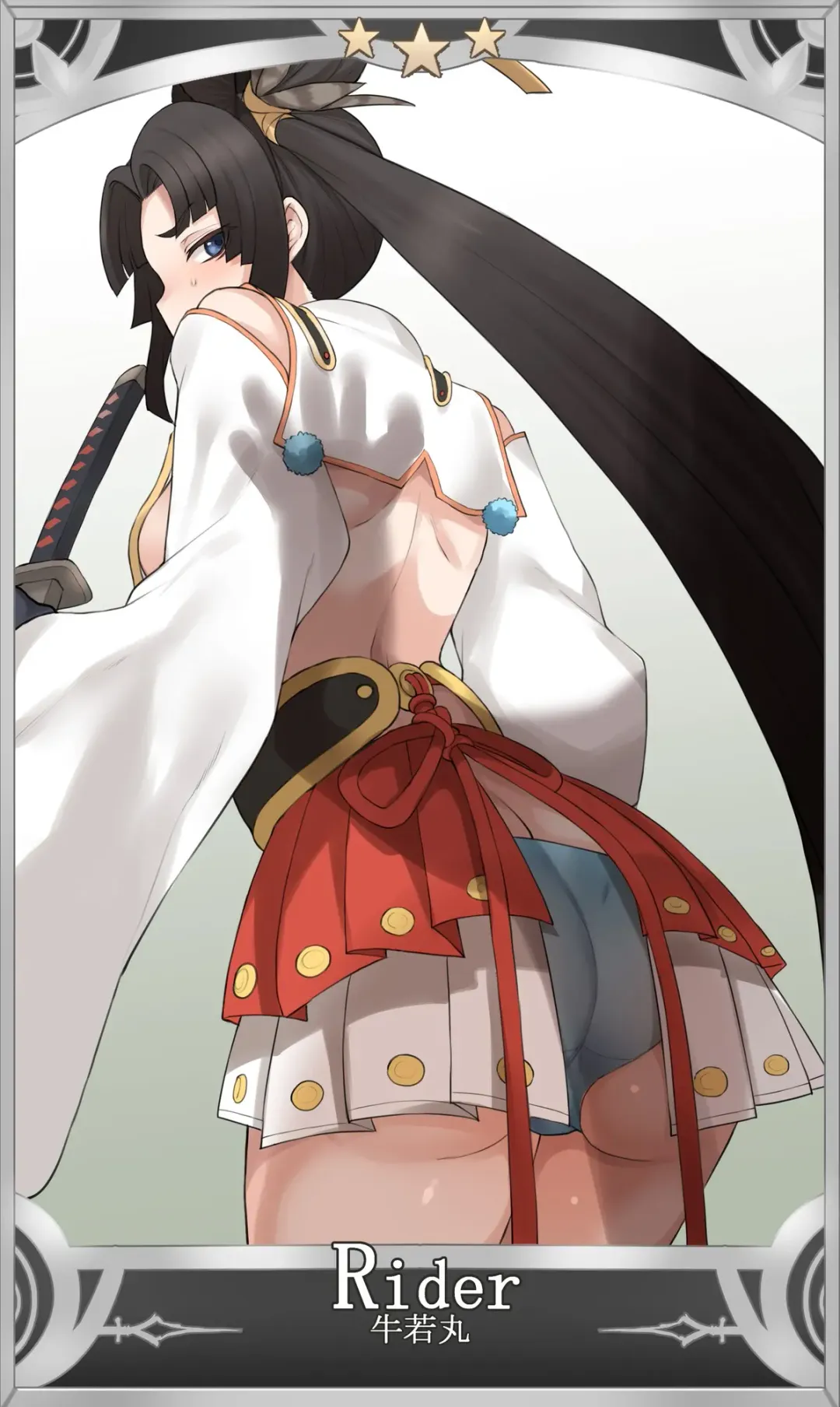 [Terasu Mc] NTR Saint Graph & Materials Terasu MC Translated Fhentai - Page 1