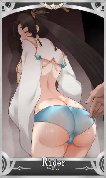 [Terasu Mc] NTR Saint Graph & Materials Terasu MC Translated Fhentai - Page 3