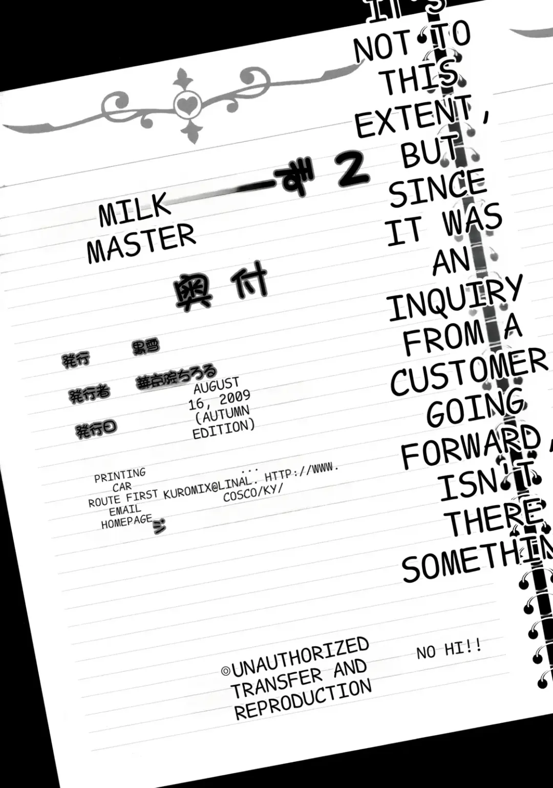 [Kakyouin Chiroru] Milk Masters 2 Fhentai - Page 49