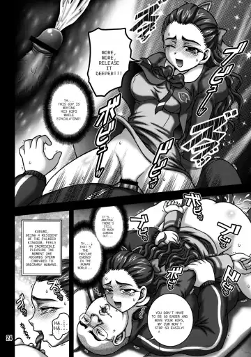 [Kakyouin Chiroru] Milk Masters 2 Fhentai - Page 23