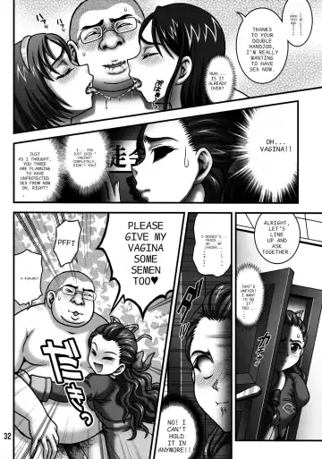 [Kakyouin Chiroru] Milk Masters 2 Fhentai - Page 31